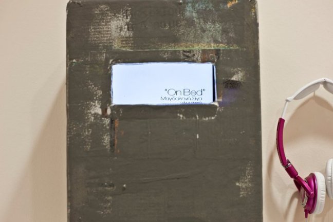 215172_248785085146721_8095907_n