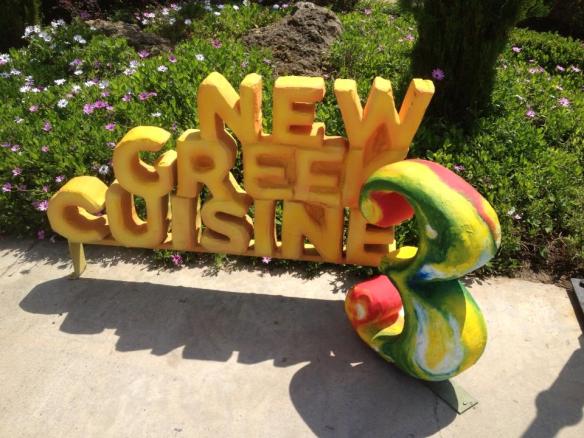 68610_10200418458996320_1953351328_n